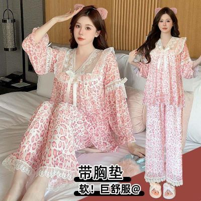 Xitoy pijama dvoyka