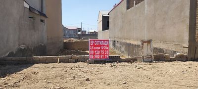 Ер сотилади Ташкент тумани