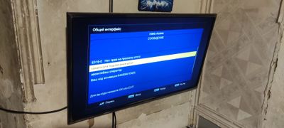 Artel 32 в отличном состоянии.