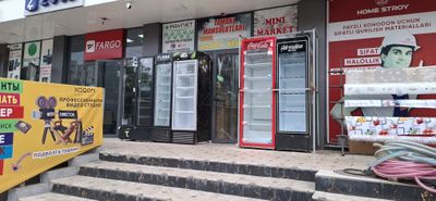 Tayyor biznes ! Yurib turgan do'kon biznesi sotiladi SROCHNA!