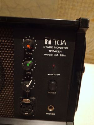 Колонки активные ТОА Япония