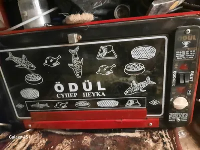 Электрическая  печь Ödul в хорошем состоянии