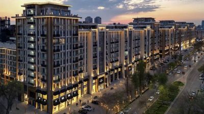 Продажа ПОМЕЩЕНИЕ Мирабад Авеню 375м2