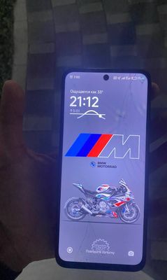 Продам Redmi 12 8/256