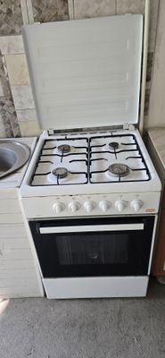 Gazplita artel polnoatyu rabochiy