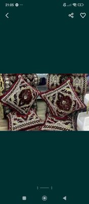 енги ястик,лар