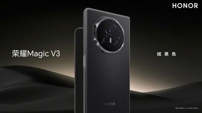 Honor Magic V3 Black 12/512Gb Global