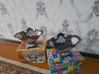 Мадонна сервис сотилади