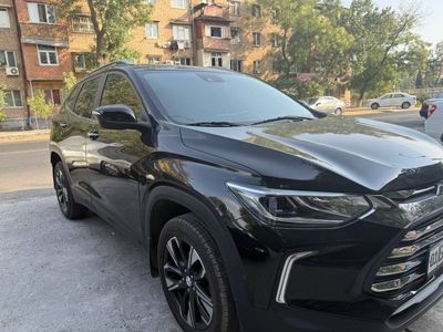 Trekr 2 sotiladi