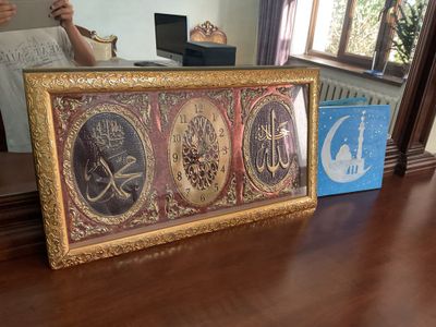 Рисунок надписи мусильманские
