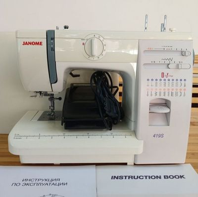 Продаю Швейная машина Janome 419S