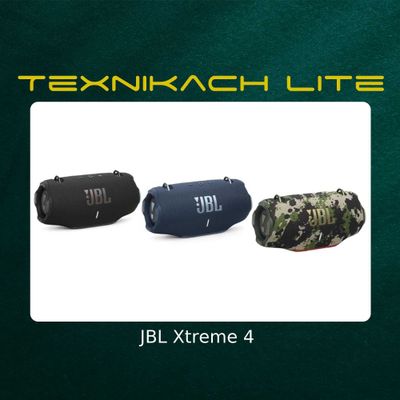 JBL Xtreme 4 • Доставка Бесплатно