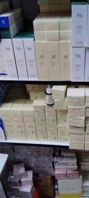 Уходовый косметикалар 40мингдан оптомга