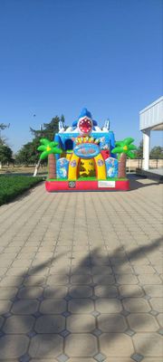 Batut va Poyezd sotiladi