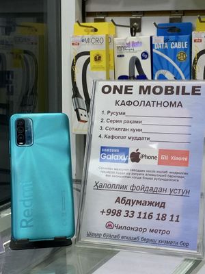 Redmi 9T 8/128Gb