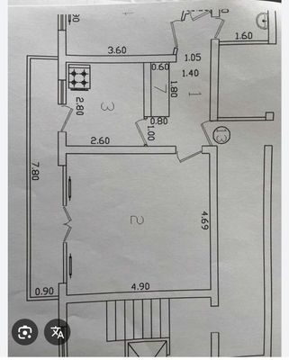 Продается квартира