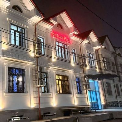 Emirate Plaza Mehmonxonasi