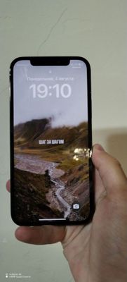 Iphone 12 Pro 256