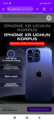 iphone