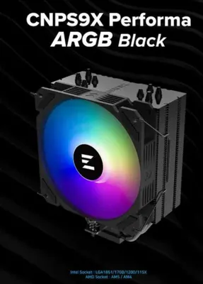 Процессорный кулер ZALMAN cnps9x Performa ARGB black