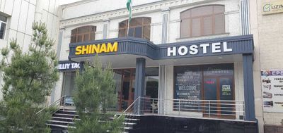 Hostel Shinam в андижане
