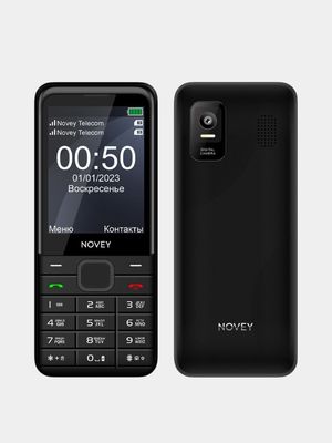 Novey P50 black ideal