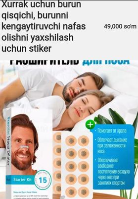 burun qisqichi