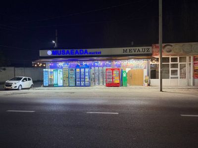 Продам готовый бизнес продуктовый магазин.