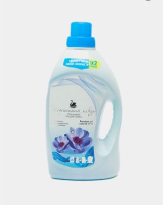 Gel parashok