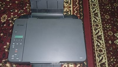 Printer Canon G2020