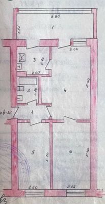 Улица Бабура - Таш газ Продается квартира Без ремонта 3/2/4/71м2