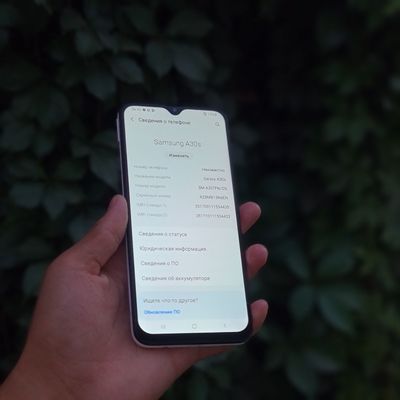 Samsung Galaxy A30s tinniq
