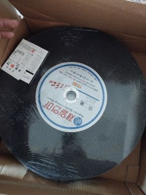 Продается отрезной диск