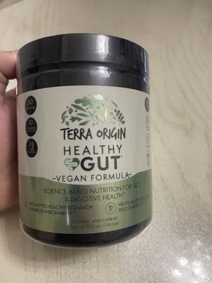 Healthy Gut для очищения кишечника 246,6 гр