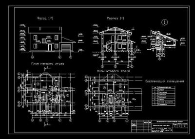Услуги разработки AutoCAD чертежей. Работаю в 3ds Max, Autodesk Revit