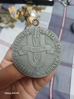 советская спортивно-трудовая медаль
