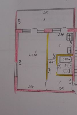 Продаётся 1х комнатная квартира в районе радуга. Звоните с18до19ч.