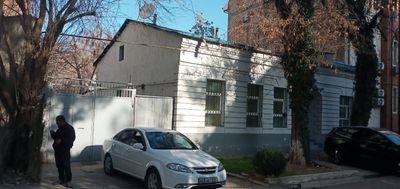 Ц-1 8 соток Продажа Земли