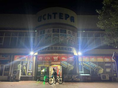 Детский сад в аренду