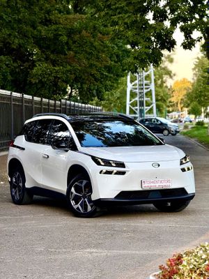 Gac aion V pulus eng fulli