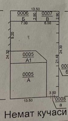 Продается дом В Мирзо-Улугбекском р-н ориентир УЗкабель 3,28сотки
