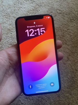 iPhone 11 pro ideal