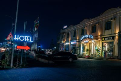 Гостиница HOTEL hostel