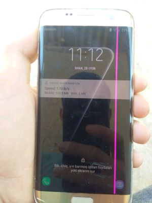 samsung galaxy s7 edge xolat ideal