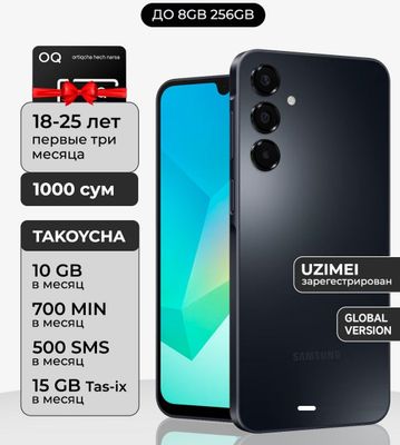 samsung galaxy a16