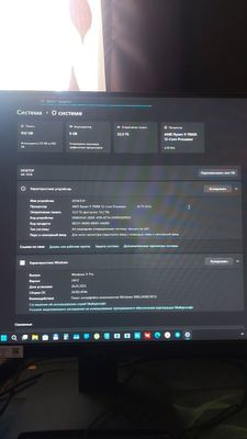 Продам компьютер под любые цели