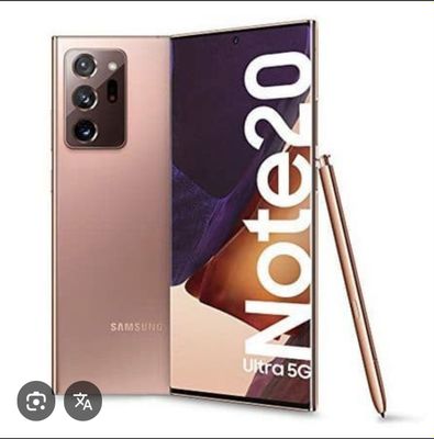 Samsung not 20 ultira 5G