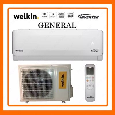 Бытовой кондиционер Welkin General 24 Full DC Inverter Low Voltage