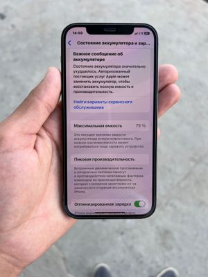 Iphone 12 pro srochna sotuvda