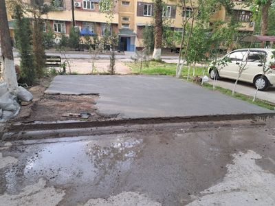 Styajka ,latok bardior quyish xizmati!